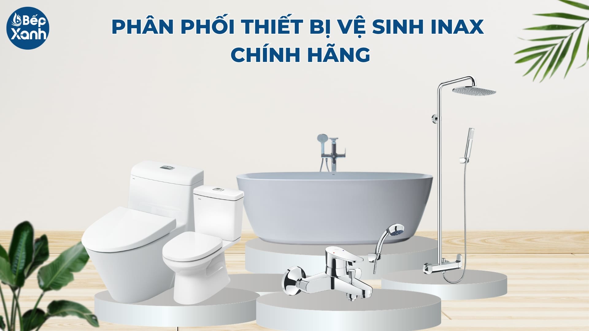 Bảng giá thiết bị vệ sinh Inax giá rẻ, cập nhật mới nhất