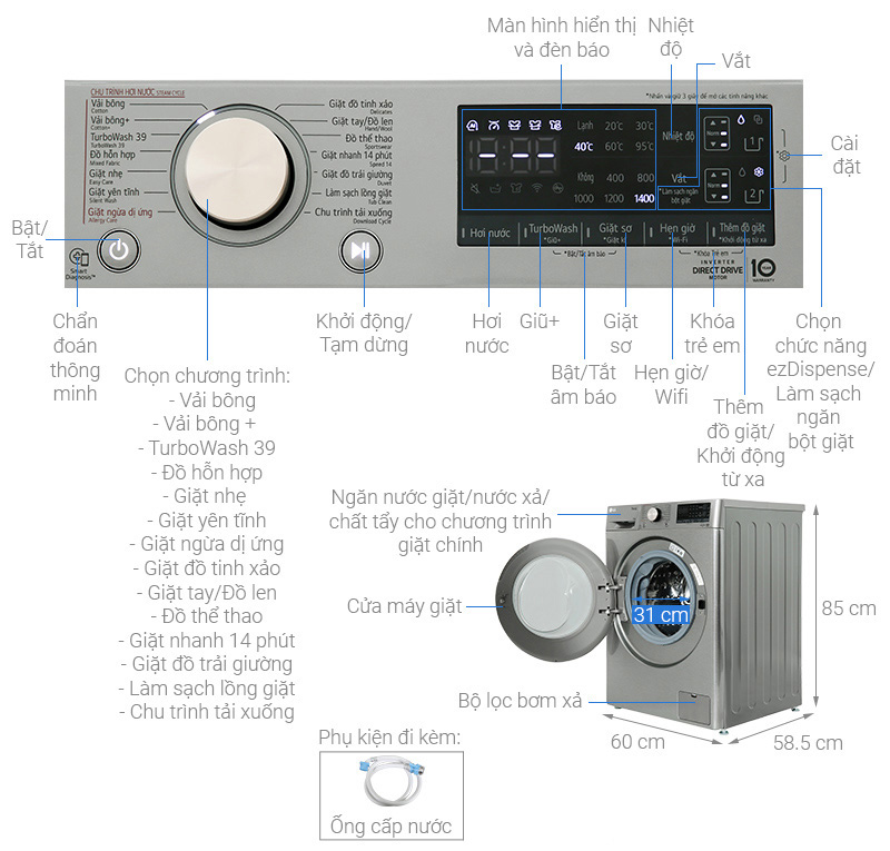 Máy giặt LG AI DD Inverter 12 kg FV1412S3PA