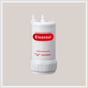 Bộ Lõi Lọc Nước Cleansui EUC2000 / Dùng thay cho các dòng EU101, ET101, EU201, EU202, EU301