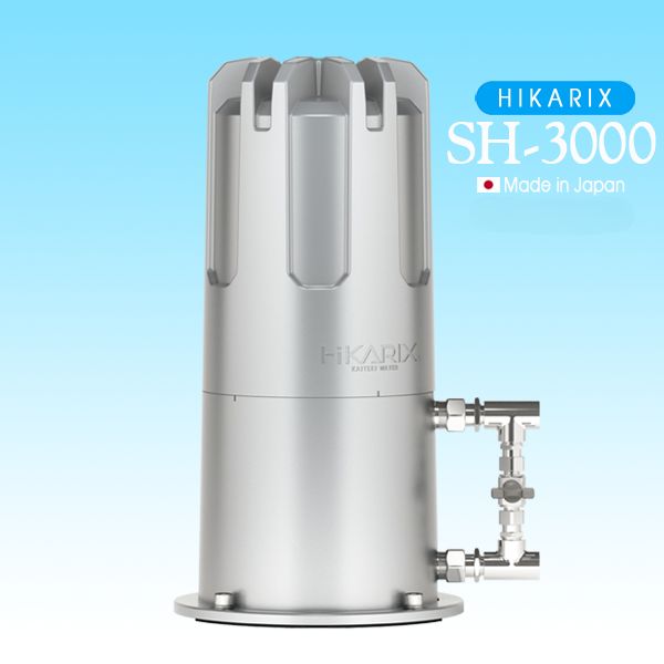 Máy lọc nước đầu nguồn Hikarix SH-3000