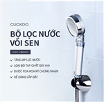 Bộ vòi sen lọc nước và massage Cuckoo CWC-CB001C