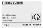 Máy nước nóng gián tiếp Stiebel Eltron ESH 80 H Plus T-VN 80 lít
