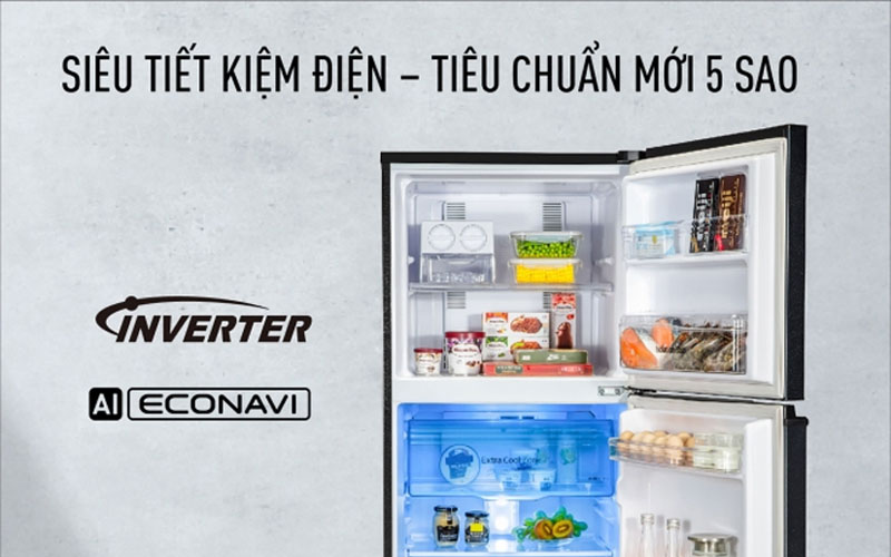 Công nghệ Econavi tiết kiệm điện năng vượt trội