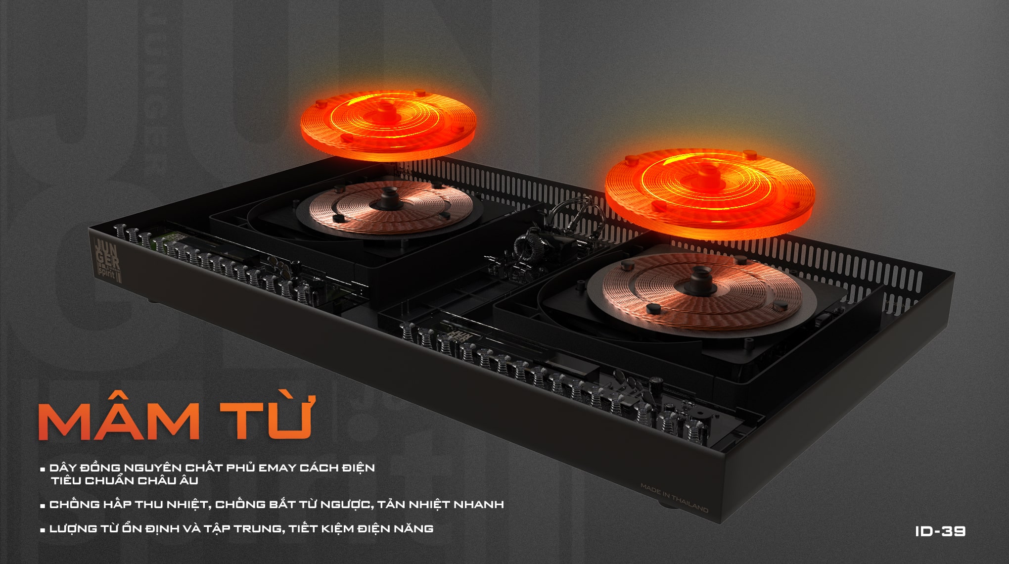 Mâm từ của bếp Junger ID-39 được thiết kế đột phá, ứng dụng công nghệ tiên tiến, mang đến hiệu quả nấu nướng tối ưu.